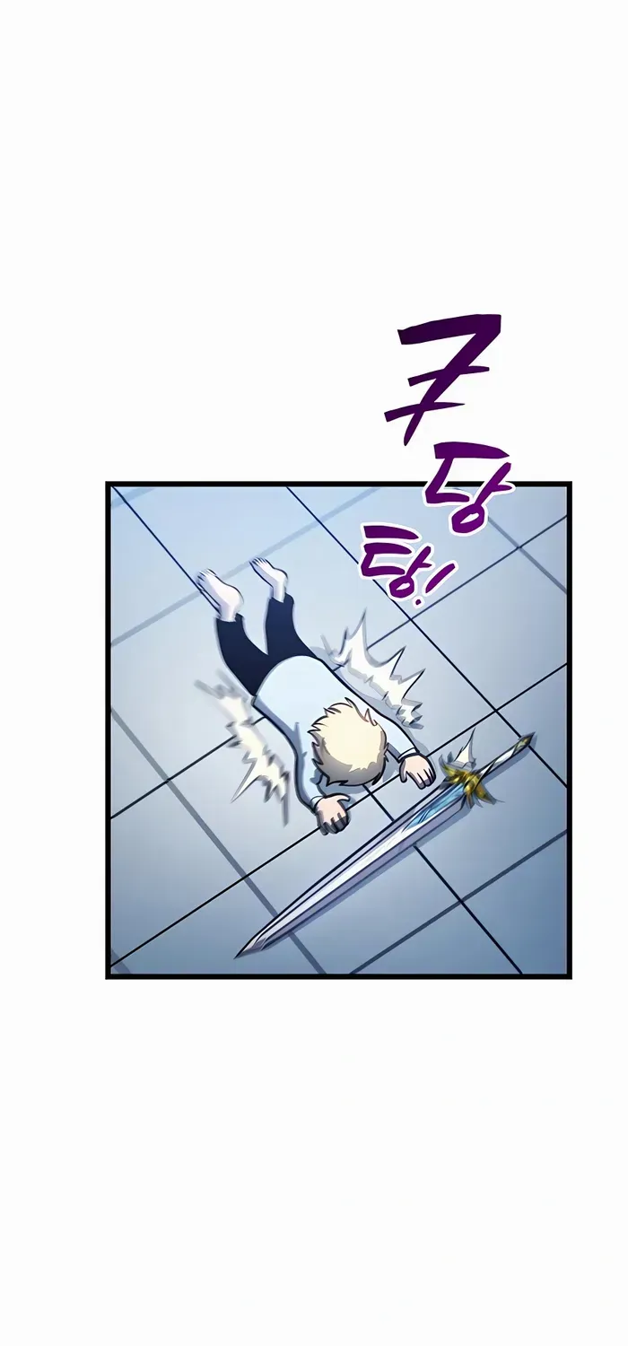 The Count’s Youngest Son Is A Player Kainu Manga Chapter 2 Page 47