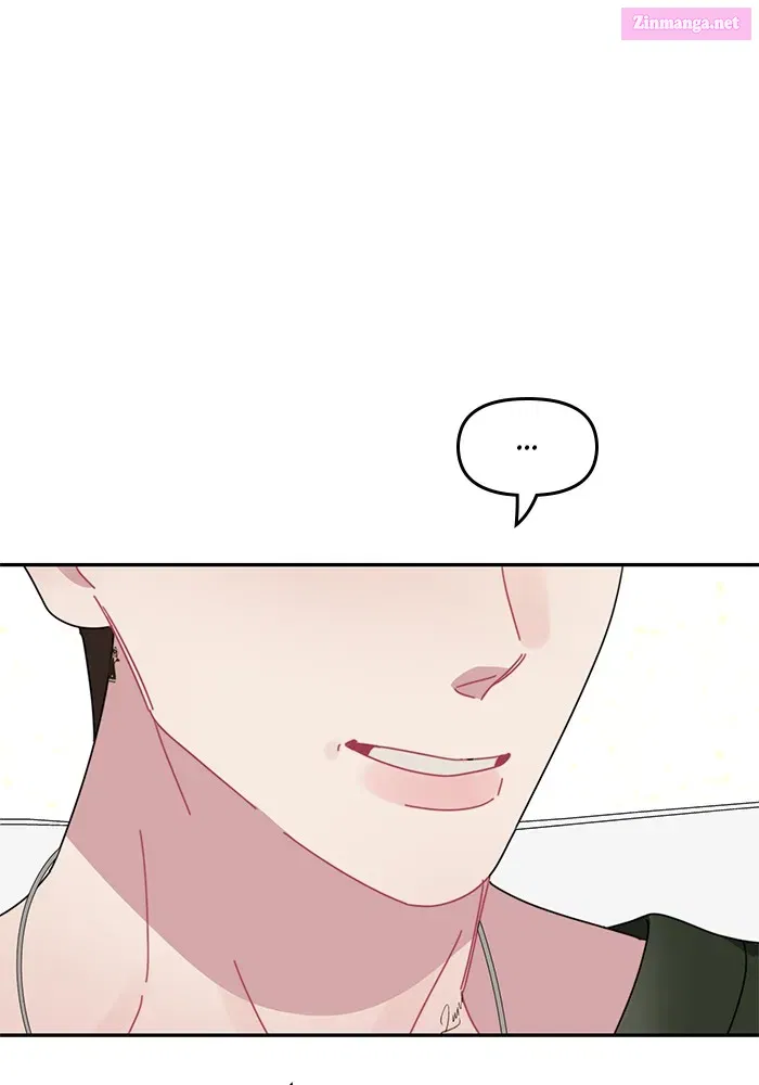 A Flower Blooms on the Wall Kainu Manga Chapter 8 Page 71