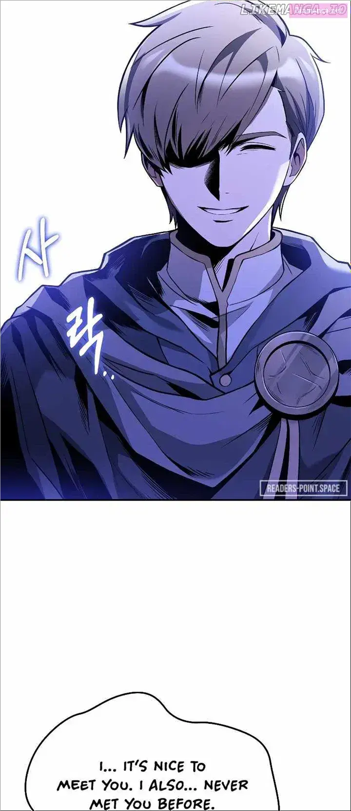 The Archmage’s Restaurant Kainu Manga Chapter 15 Page 45