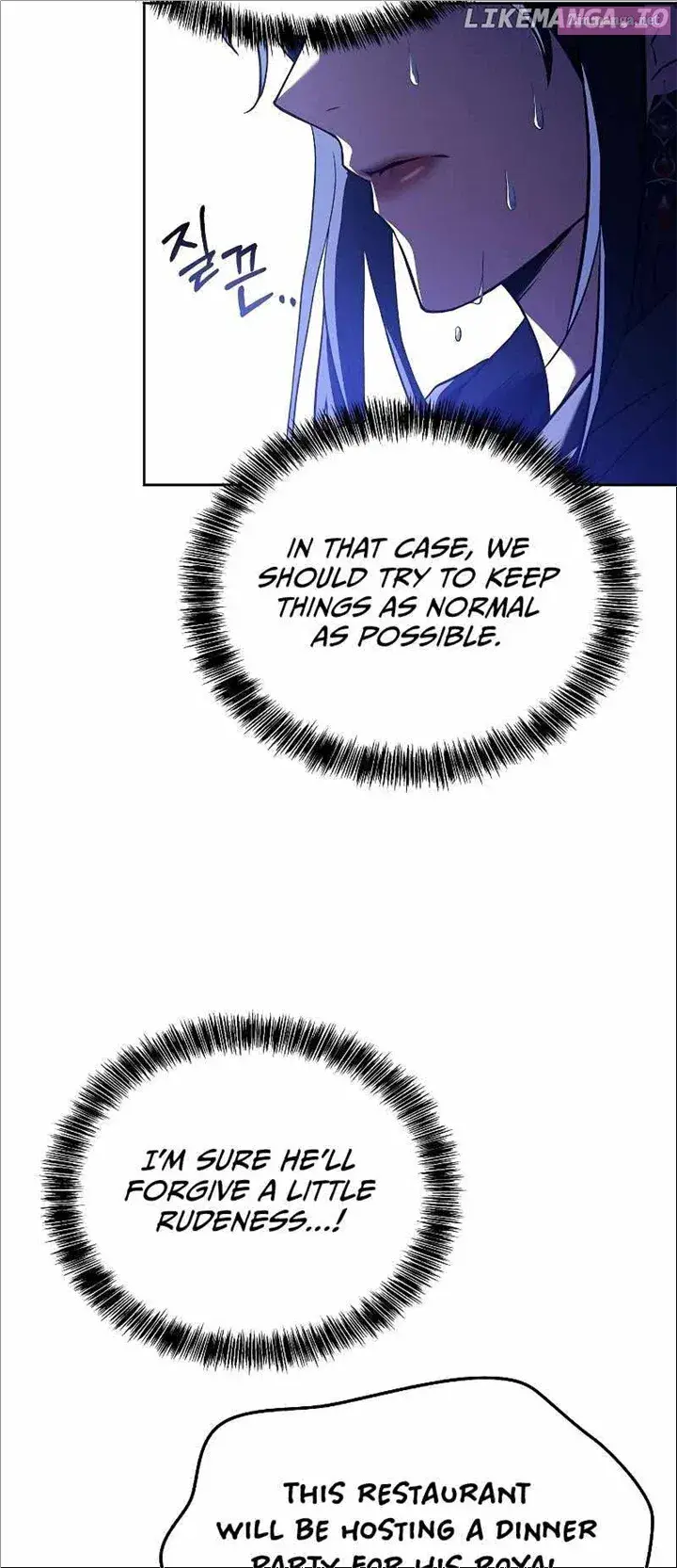 The Archmage’s Restaurant Kainu Manga Chapter 15 Page 47