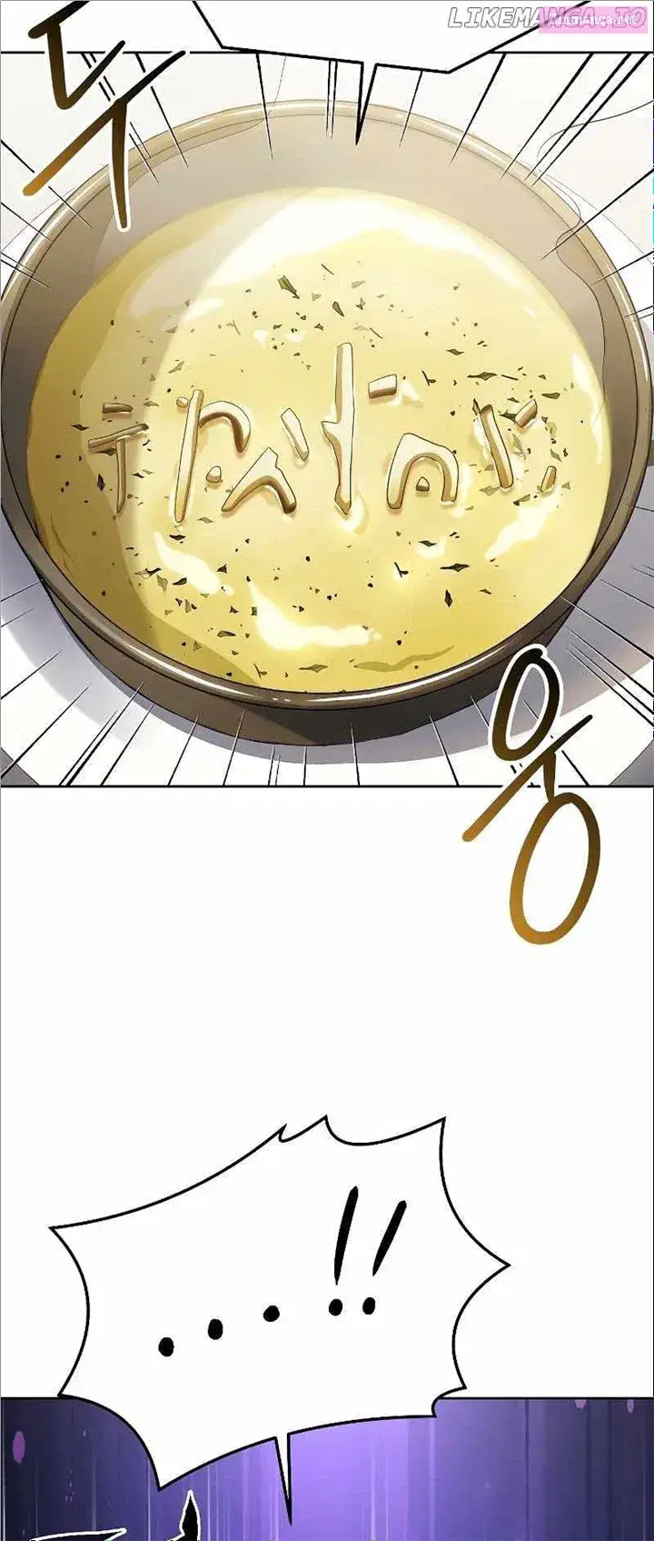 The Archmage’s Restaurant Kainu Manga Chapter 15 Page 83