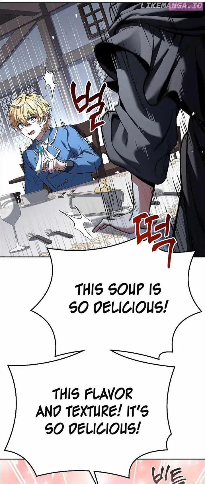 The Archmage’s Restaurant Kainu Manga Chapter 15 Page 86