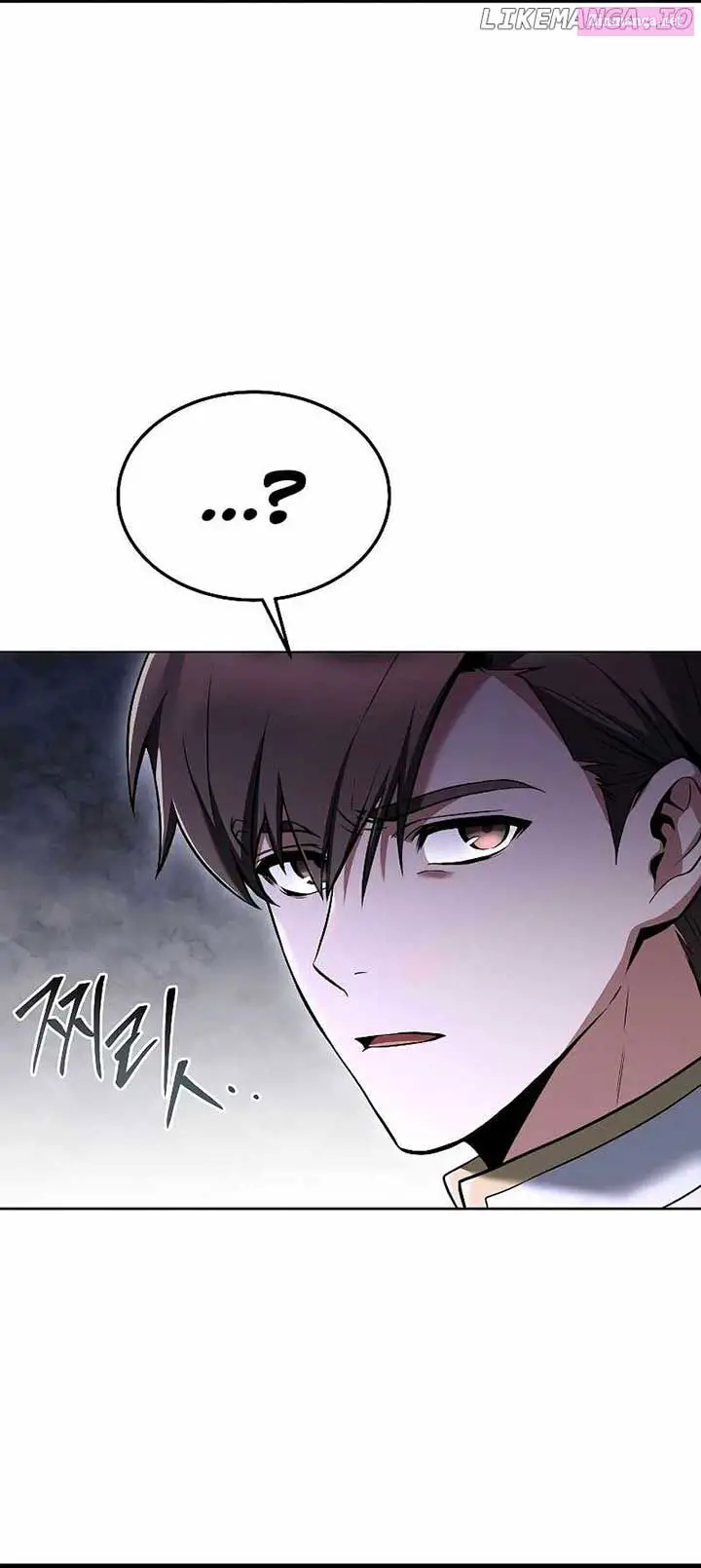 The Archmage’s Restaurant Kainu Manga Chapter 14 Page 32