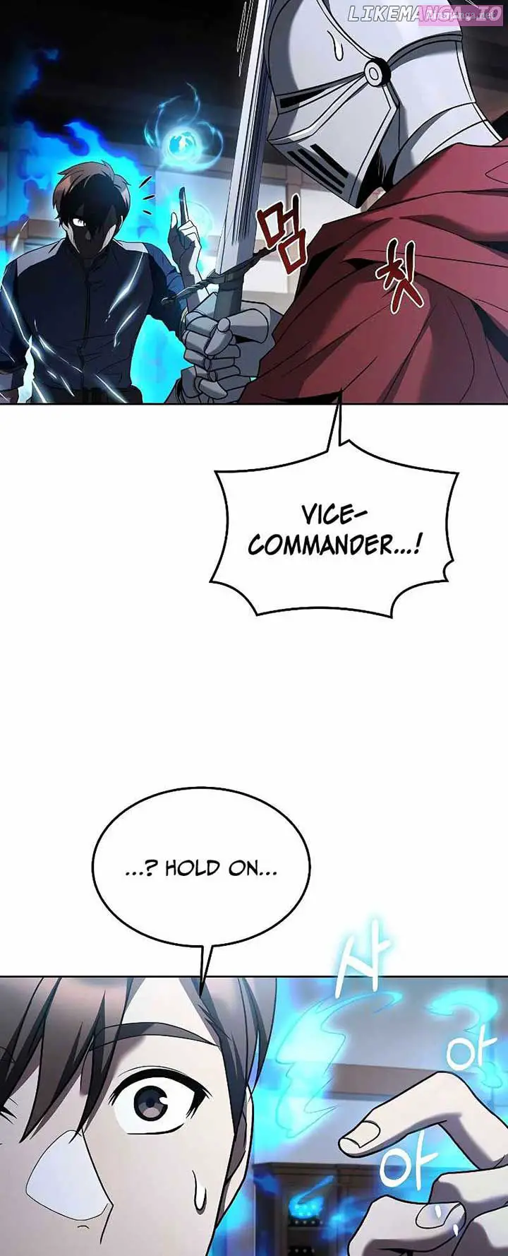 The Archmage’s Restaurant Kainu Manga Chapter 14 Page 44