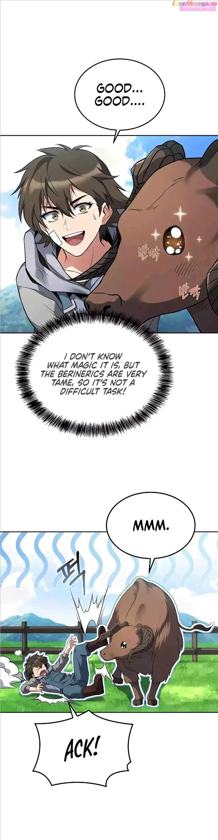 The Archmage’s Restaurant Kainu Manga Chapter 12 Page 25