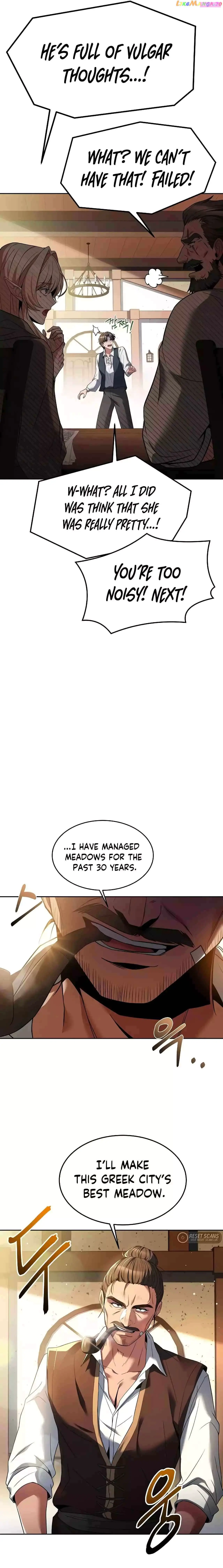 The Archmage’s Restaurant Kainu Manga Chapter 11 Page 23
