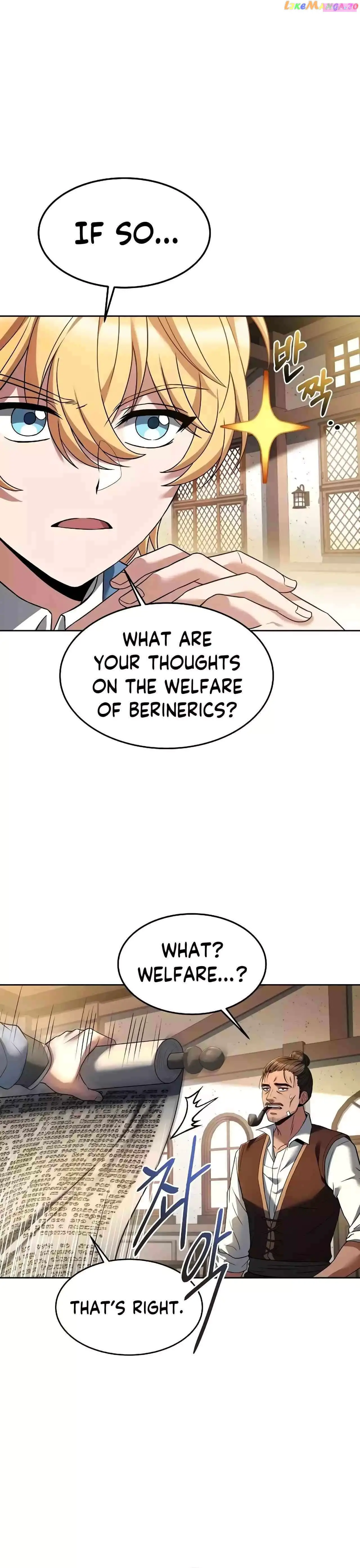 The Archmage’s Restaurant Kainu Manga Chapter 11 Page 24