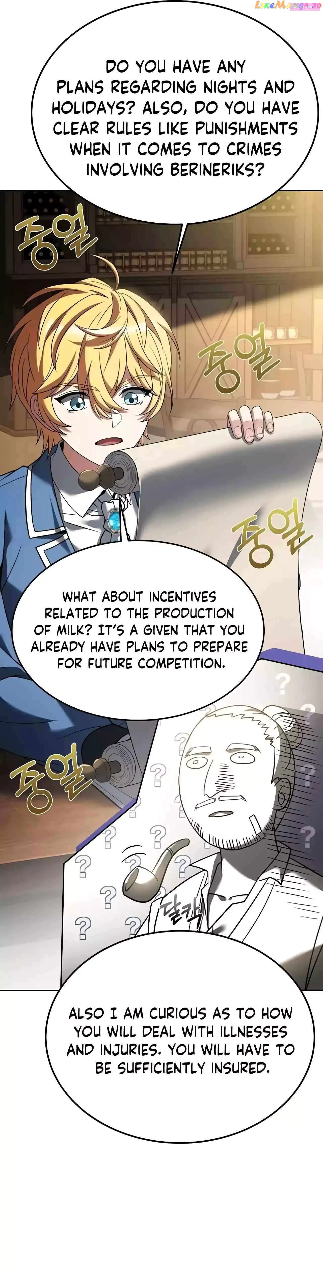 The Archmage’s Restaurant Kainu Manga Chapter 11 Page 25