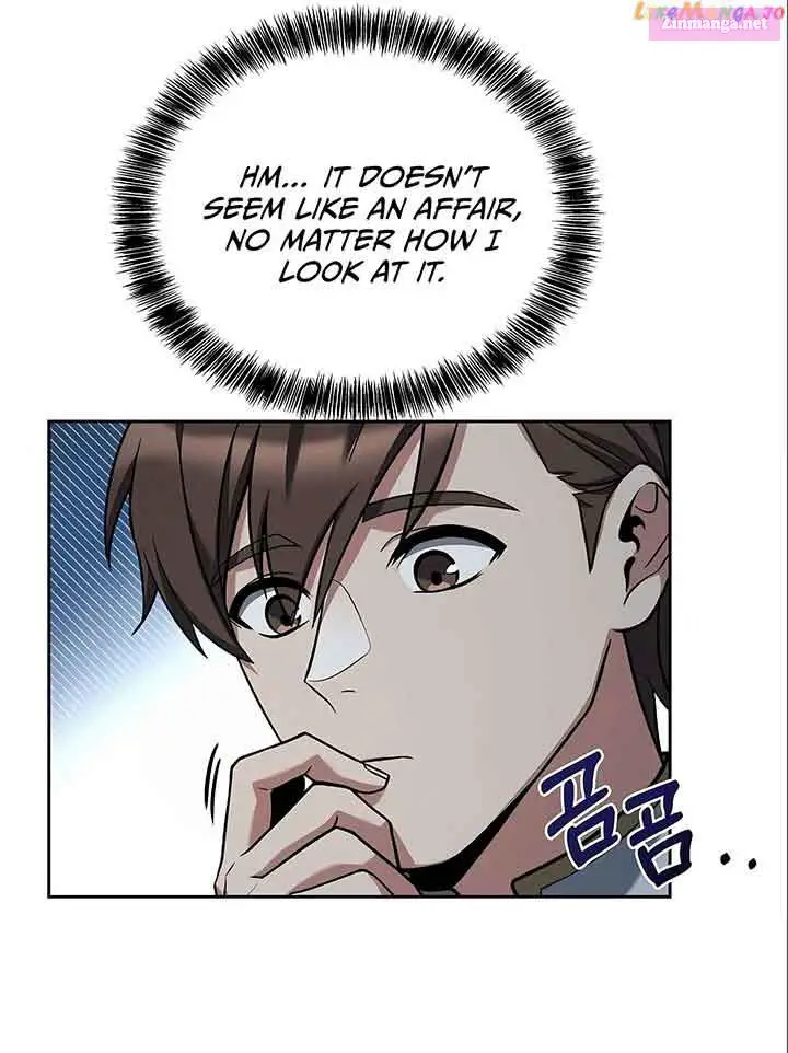 The Archmage’s Restaurant Kainu Manga Chapter 4 Page 22