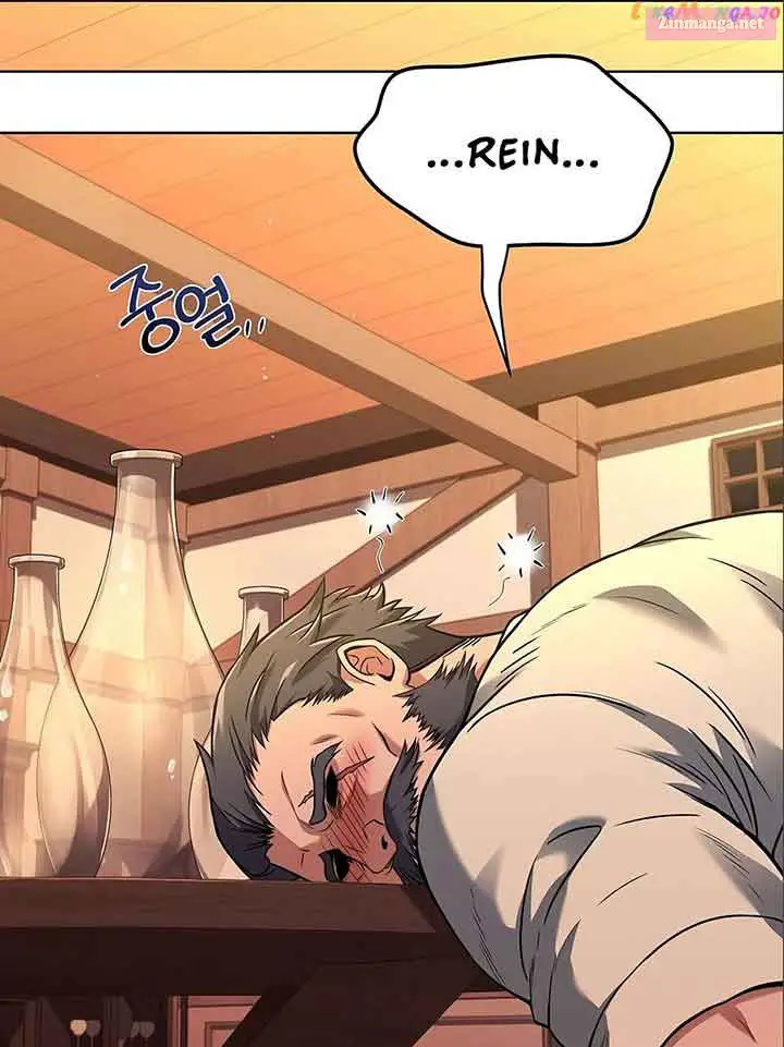 The Archmage’s Restaurant Kainu Manga Chapter 4 Page 32