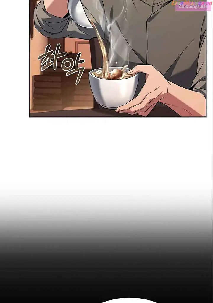 The Archmage’s Restaurant Kainu Manga Chapter 4 Page 105