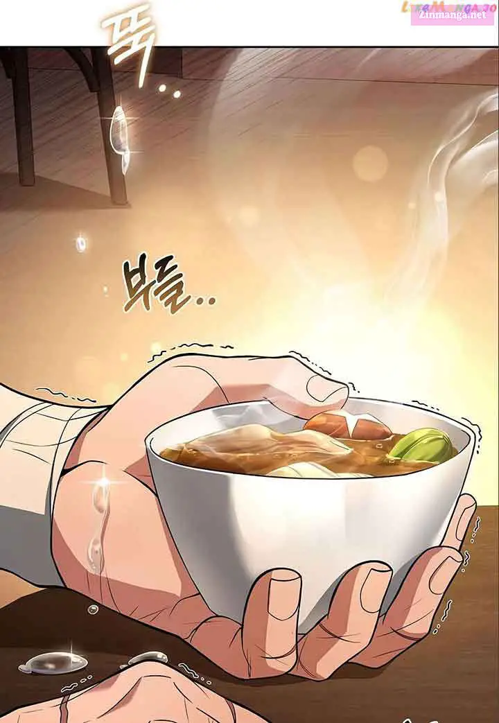 The Archmage’s Restaurant Kainu Manga Chapter 4 Page 109