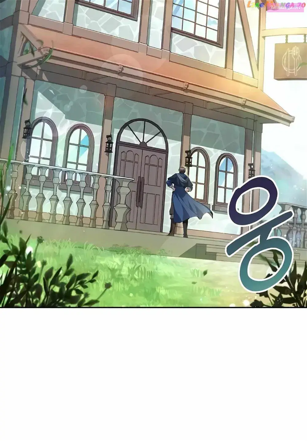 The Archmage’s Restaurant Kainu Manga Chapter 1 Page 8