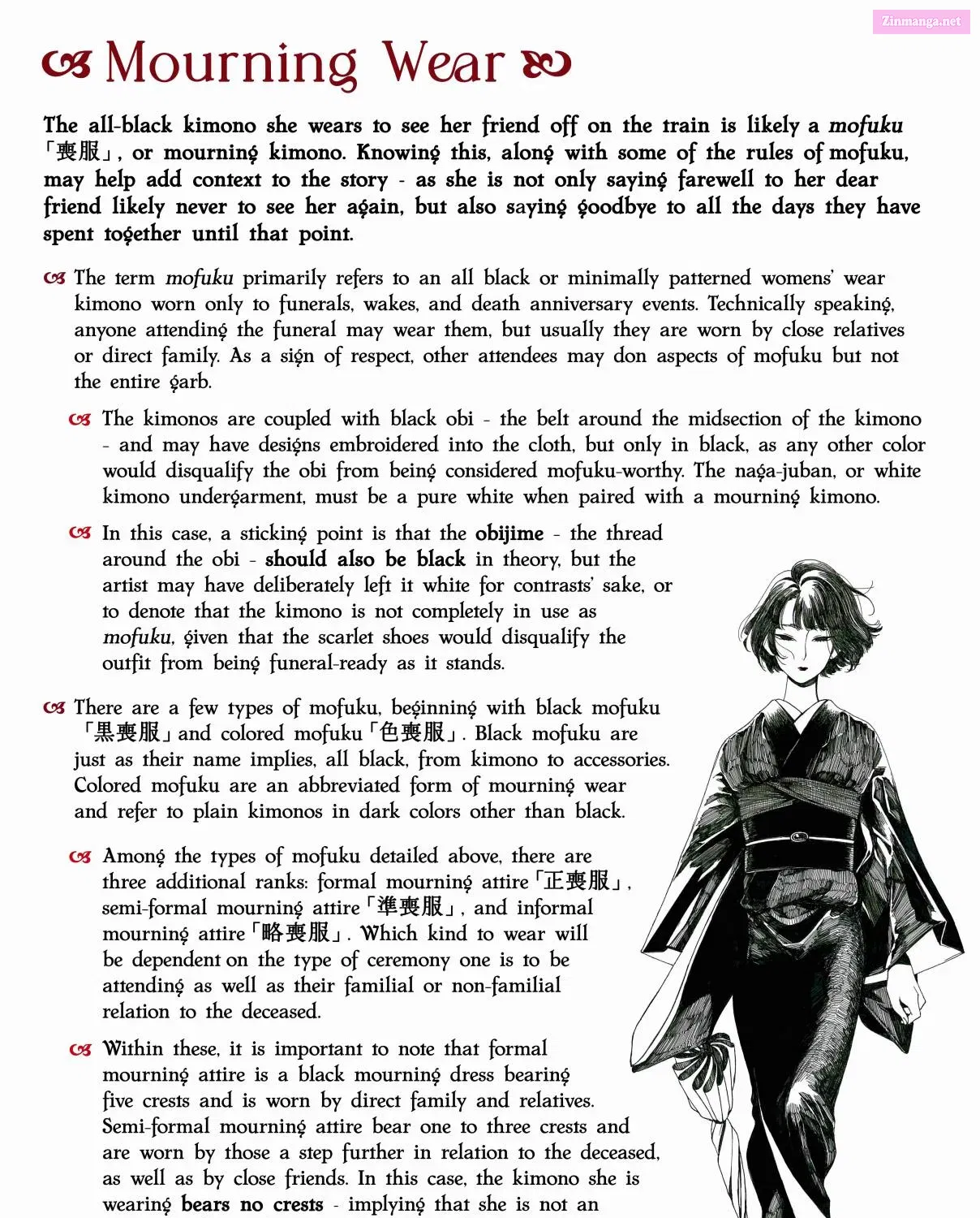 The Red Shoes Kainu Manga Chapter 0 Page 9