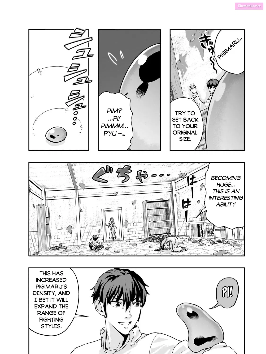 Hazure Waku no "Joutai Ijou Skill" de Saikyou ni Natta Ore ga Subete o Juurin Suru made Kainu Manga Chapter 5.8 Page 8