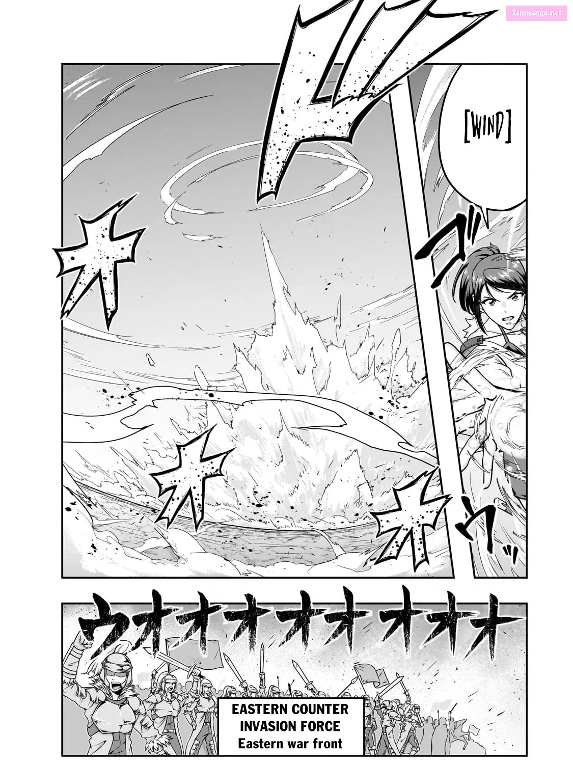 Hazure Waku no "Joutai Ijou Skill" de Saikyou ni Natta Ore ga Subete o Juurin Suru made Kainu Manga Chapter 5.8 Page 16