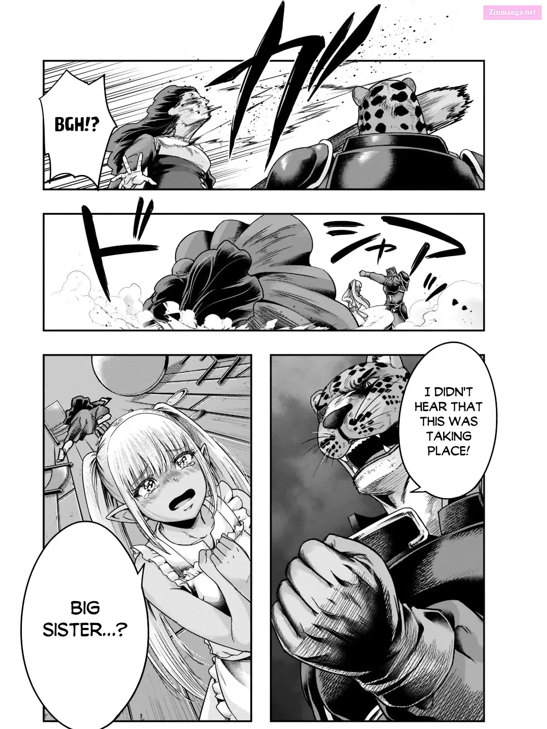 Hazure Waku no "Joutai Ijou Skill" de Saikyou ni Natta Ore ga Subete o Juurin Suru made Kainu Manga Chapter 2.7 Page 26