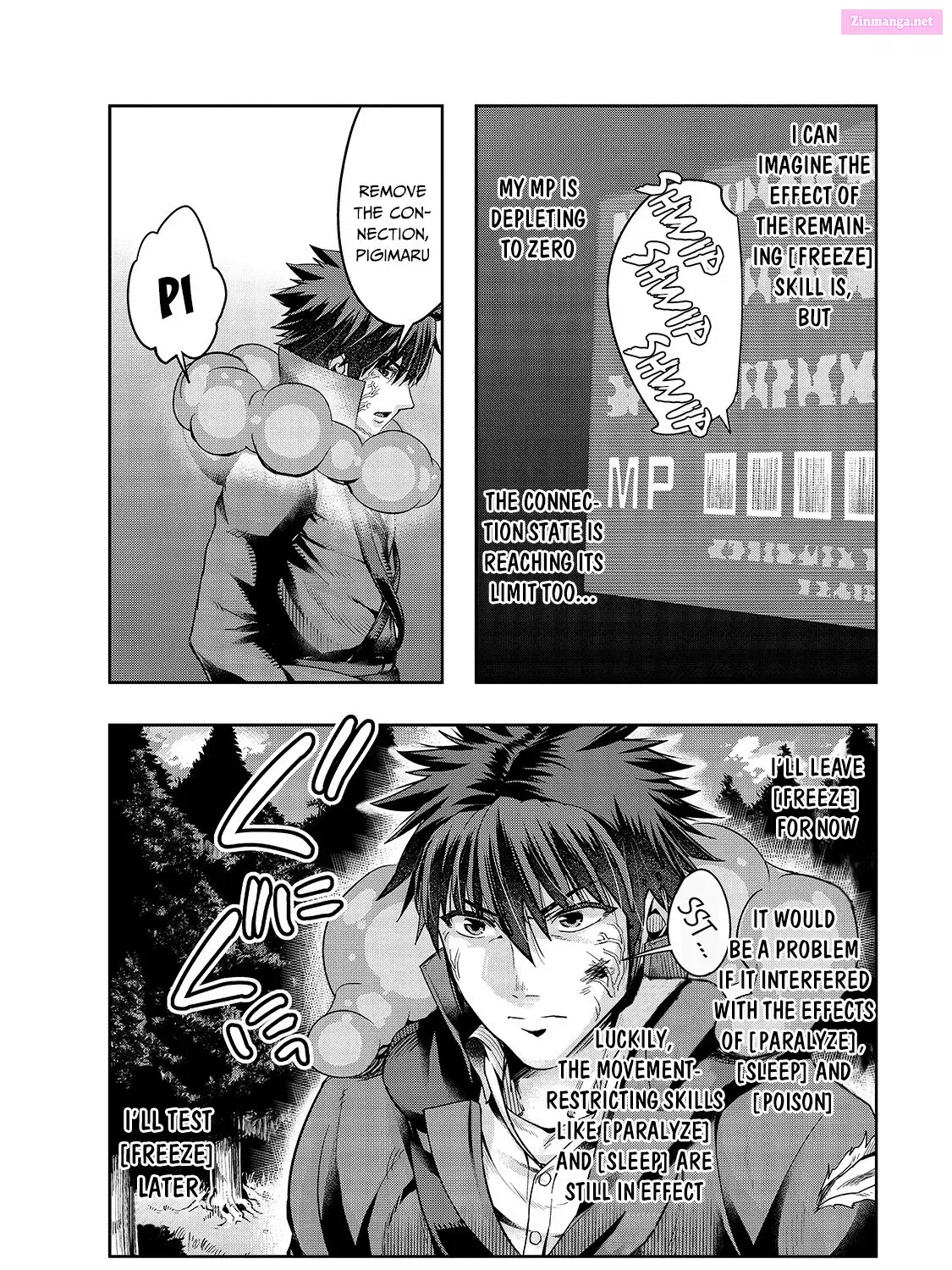 Hazure Waku no "Joutai Ijou Skill" de Saikyou ni Natta Ore ga Subete o Juurin Suru made Kainu Manga Chapter 2.0 Page 16