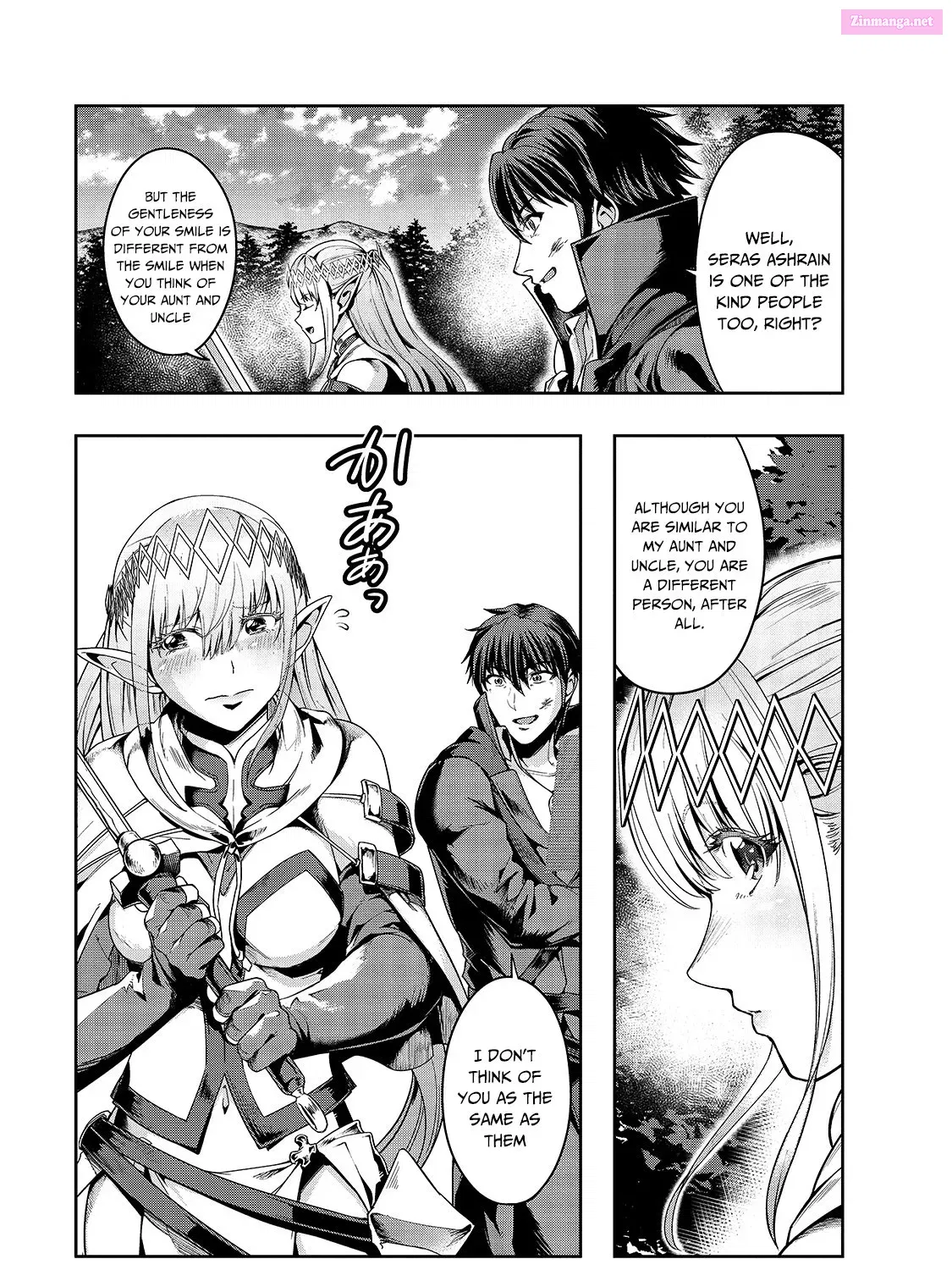 Hazure Waku no "Joutai Ijou Skill" de Saikyou ni Natta Ore ga Subete o Juurin Suru made Kainu Manga Chapter 2.0 Page 38