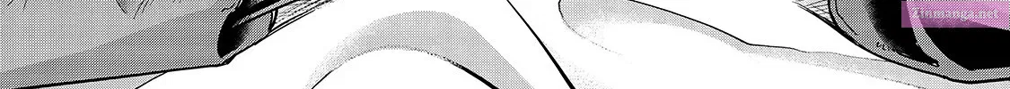 Hazure Waku no "Joutai Ijou Skill" de Saikyou ni Natta Ore ga Subete o Juurin Suru made Kainu Manga Chapter 1.6 Page 17