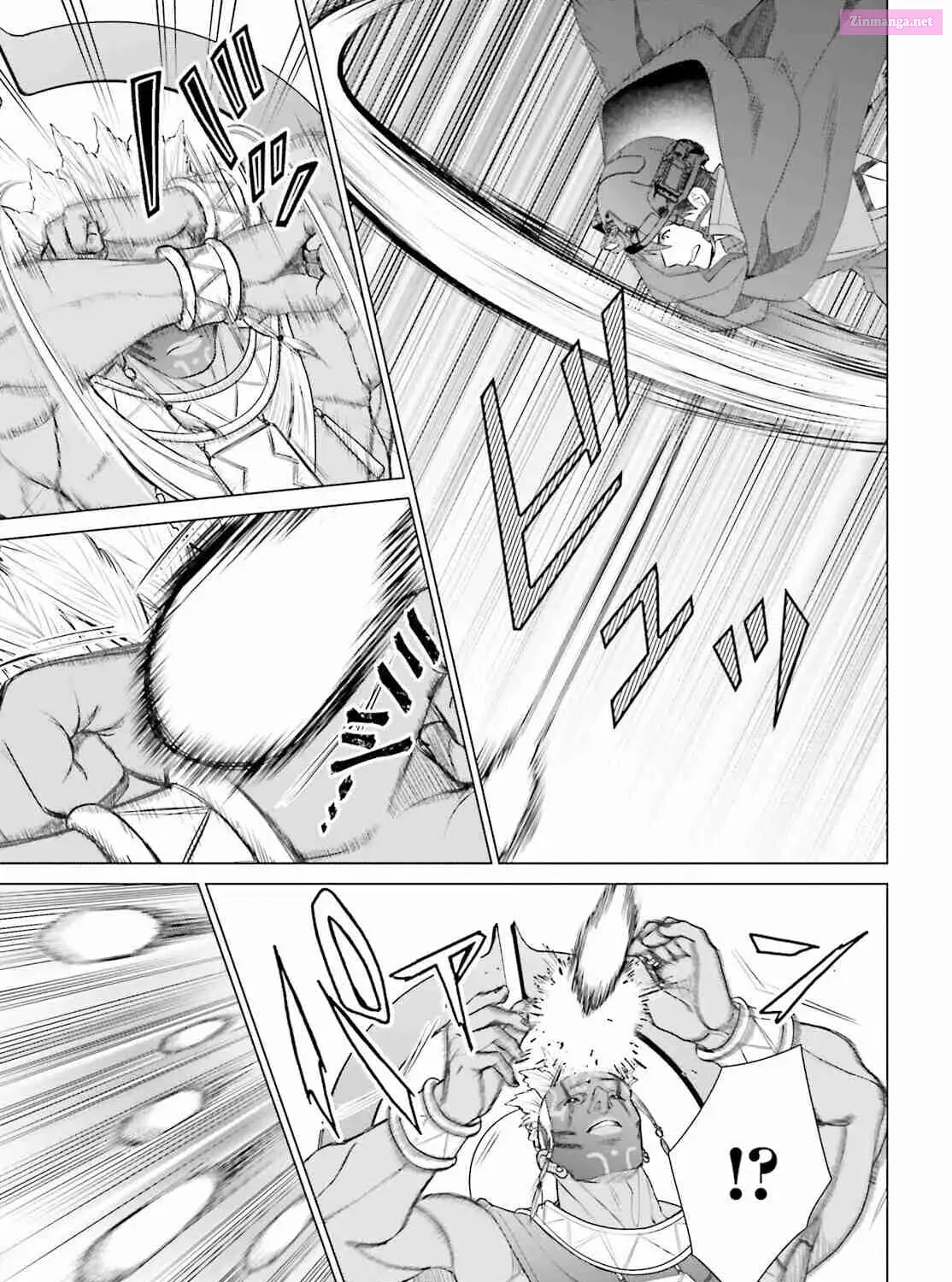 D Genesis: Dungeon ga Dekite 3-nen Kainu Manga Chapter 48 Page 42