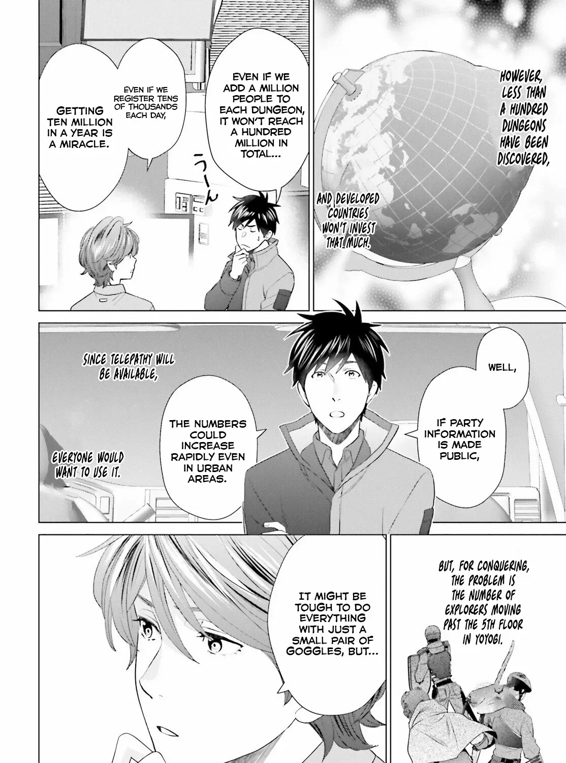 D Genesis: Dungeon ga Dekite 3-nen Kainu Manga Chapter 45 Page 24