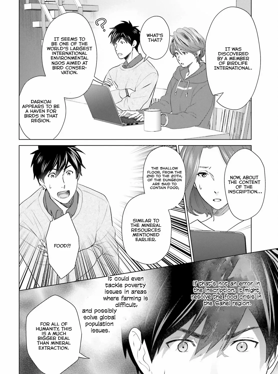 D Genesis: Dungeon ga Dekite 3-nen Kainu Manga Chapter 44 Page 21