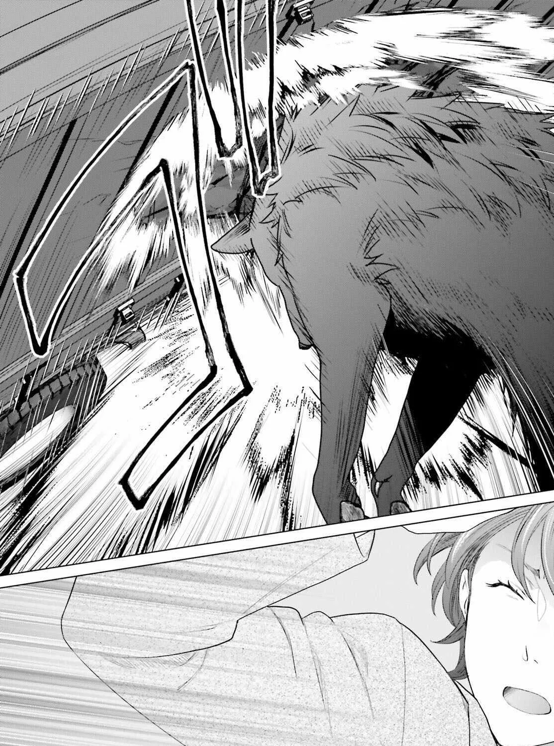 D Genesis: Dungeon ga Dekite 3-nen Kainu Manga Chapter 41 Page 34
