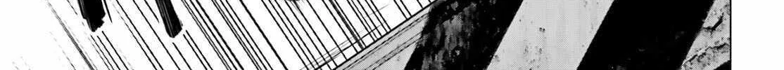 D Genesis: Dungeon ga Dekite 3-nen Kainu Manga Chapter 40 Page 24