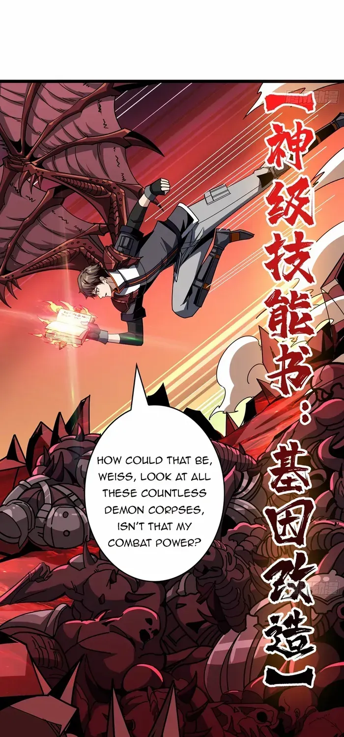 It Starts with a kingpin account Kainu Manga Chapter 338 Page 19