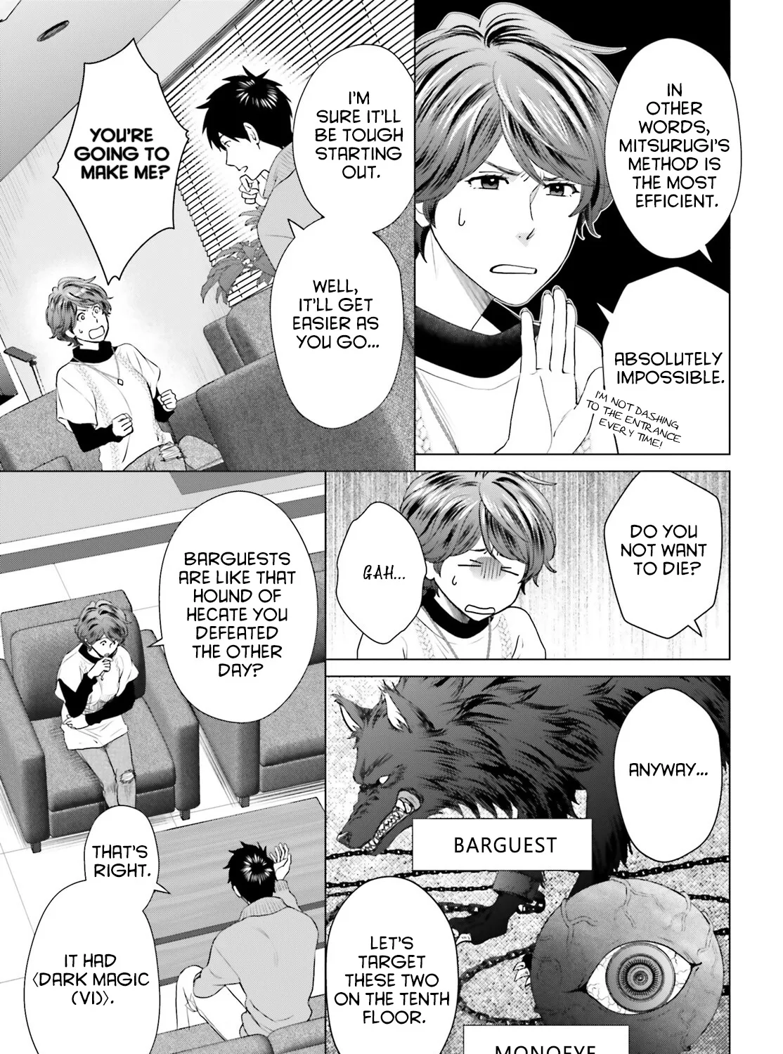 D Genesis: Dungeon ga Dekite 3-nen Kainu Manga Chapter 27 Page 41