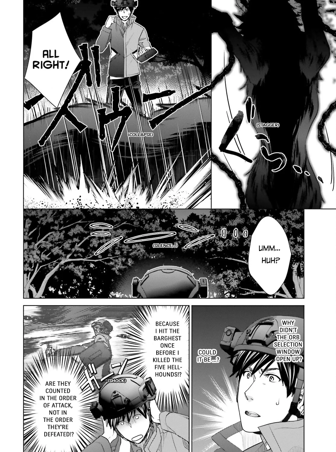 D Genesis: Dungeon ga Dekite 3-nen Kainu Manga Chapter 24 Page 31