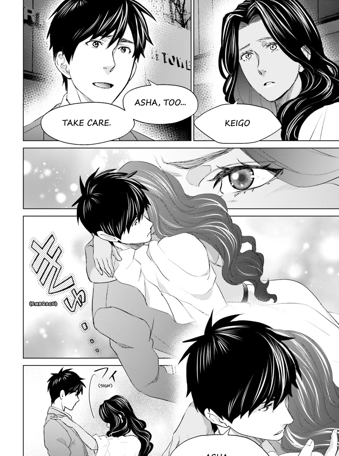 D Genesis: Dungeon ga Dekite 3-nen Kainu Manga Chapter 21 Page 35