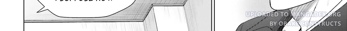 D Genesis: Dungeon ga Dekite 3-nen Kainu Manga Chapter 19 Page 8