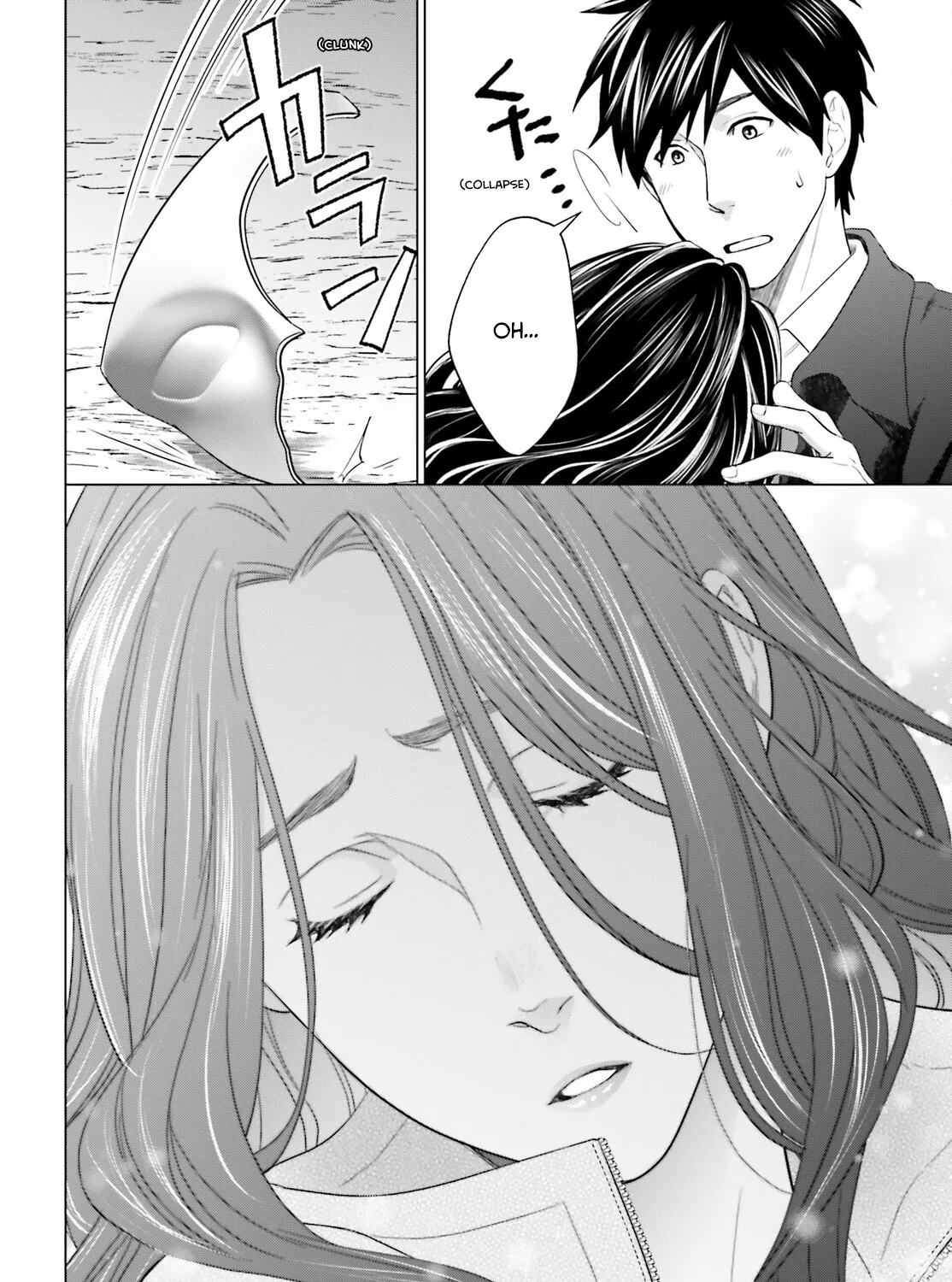 D Genesis: Dungeon ga Dekite 3-nen Kainu Manga Chapter 19 Page 51