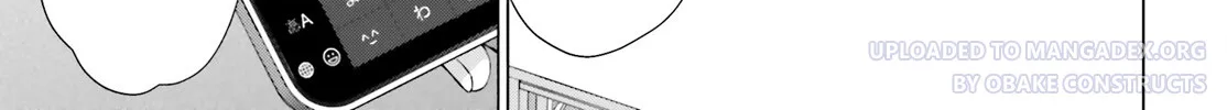 D Genesis: Dungeon ga Dekite 3-nen Kainu Manga Chapter 18 Page 6
