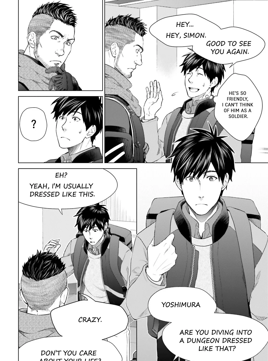 D Genesis: Dungeon ga Dekite 3-nen Kainu Manga Chapter 17 Page 7