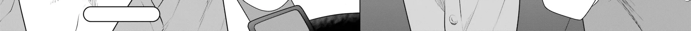 D Genesis: Dungeon ga Dekite 3-nen Kainu Manga Chapter 13 Page 48