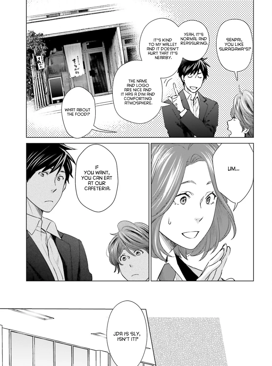 D Genesis: Dungeon ga Dekite 3-nen Kainu Manga Chapter 11 Page 33