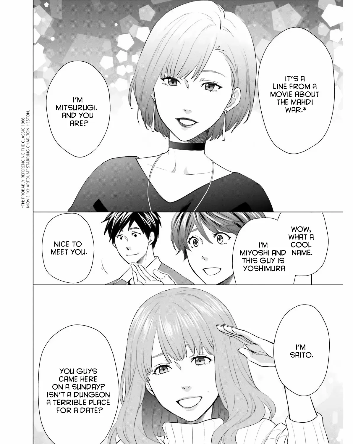 D Genesis: Dungeon ga Dekite 3-nen Kainu Manga Chapter 4 Page 35