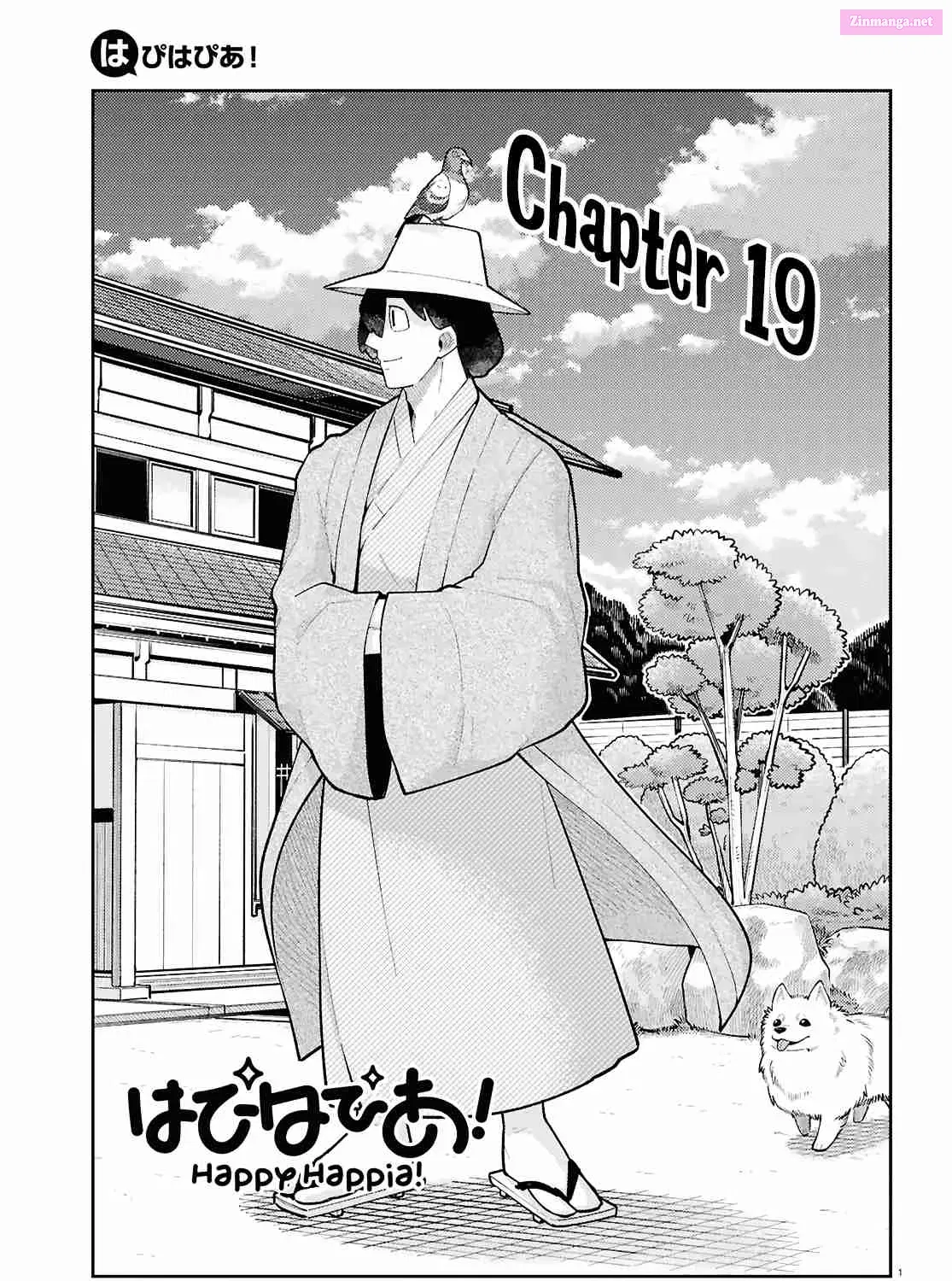 Happy Happia! Kainu Manga Chapter 19 Page 1