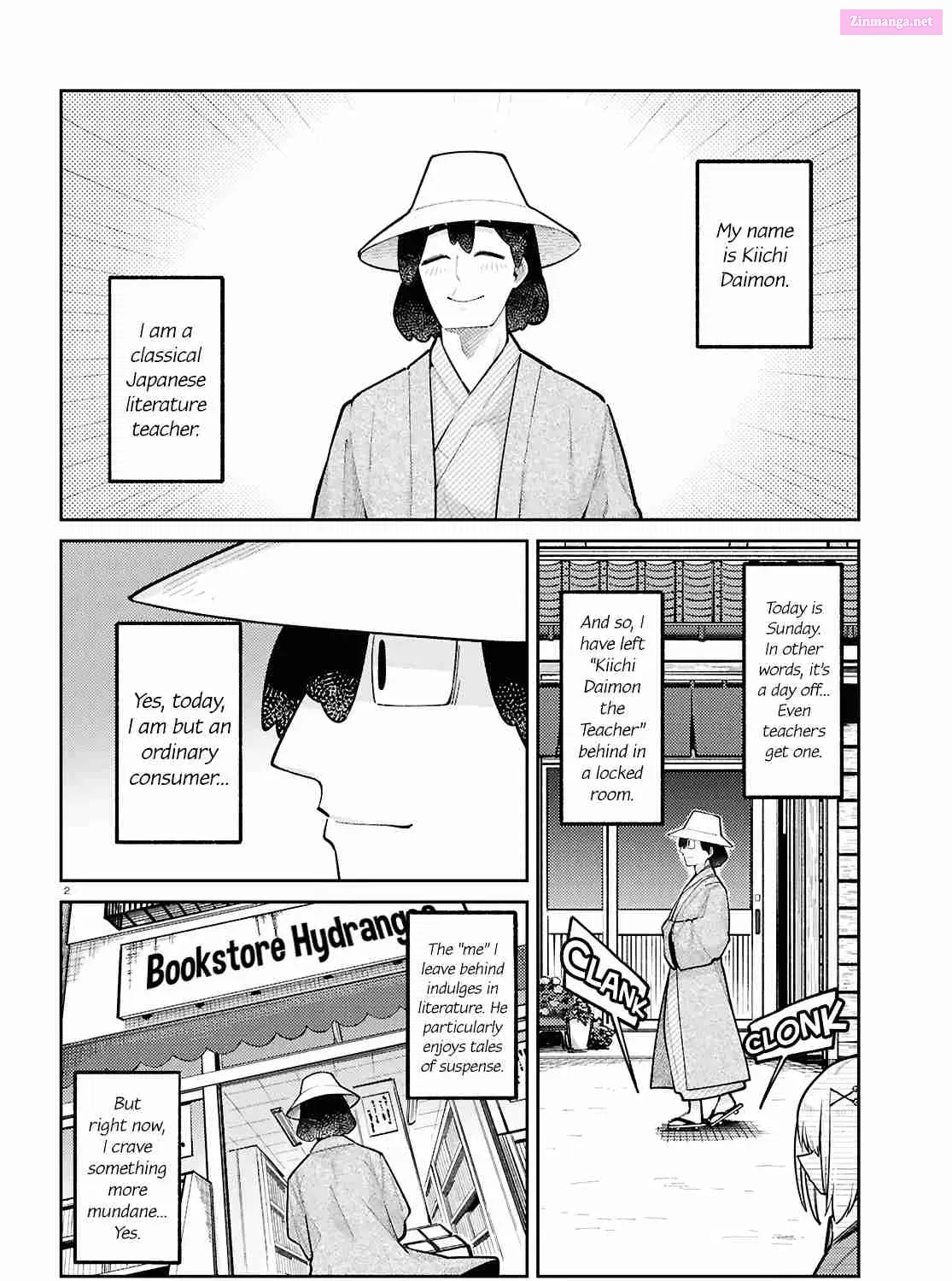Happy Happia! Kainu Manga Chapter 19 Page 3