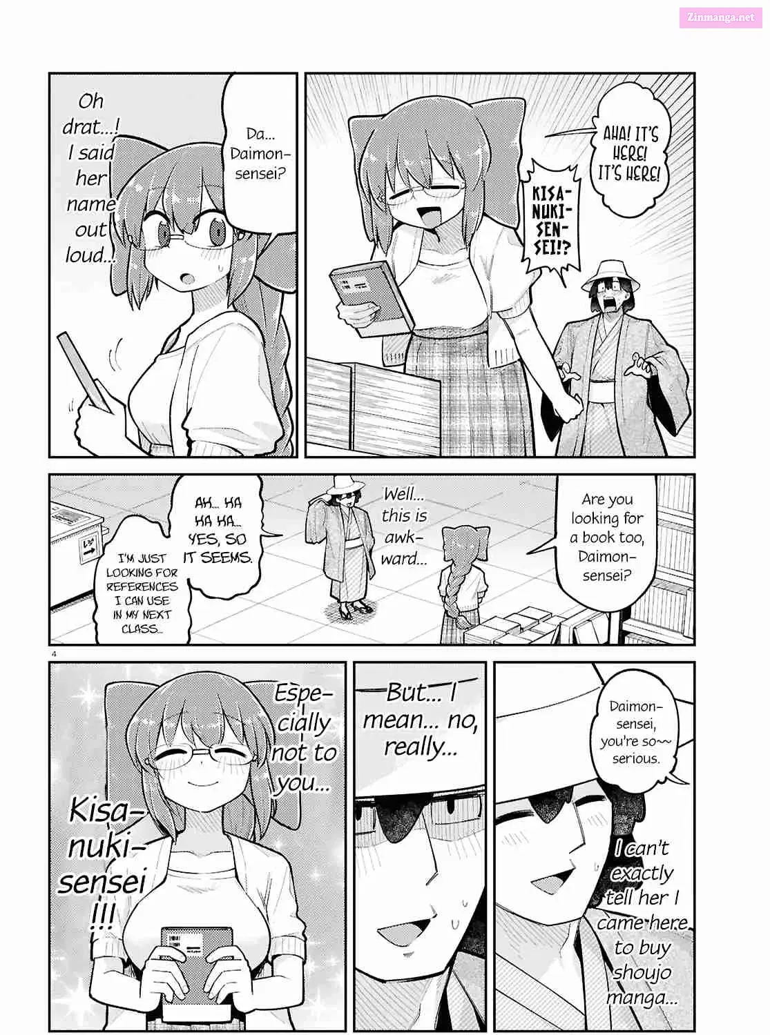 Happy Happia! Kainu Manga Chapter 19 Page 7