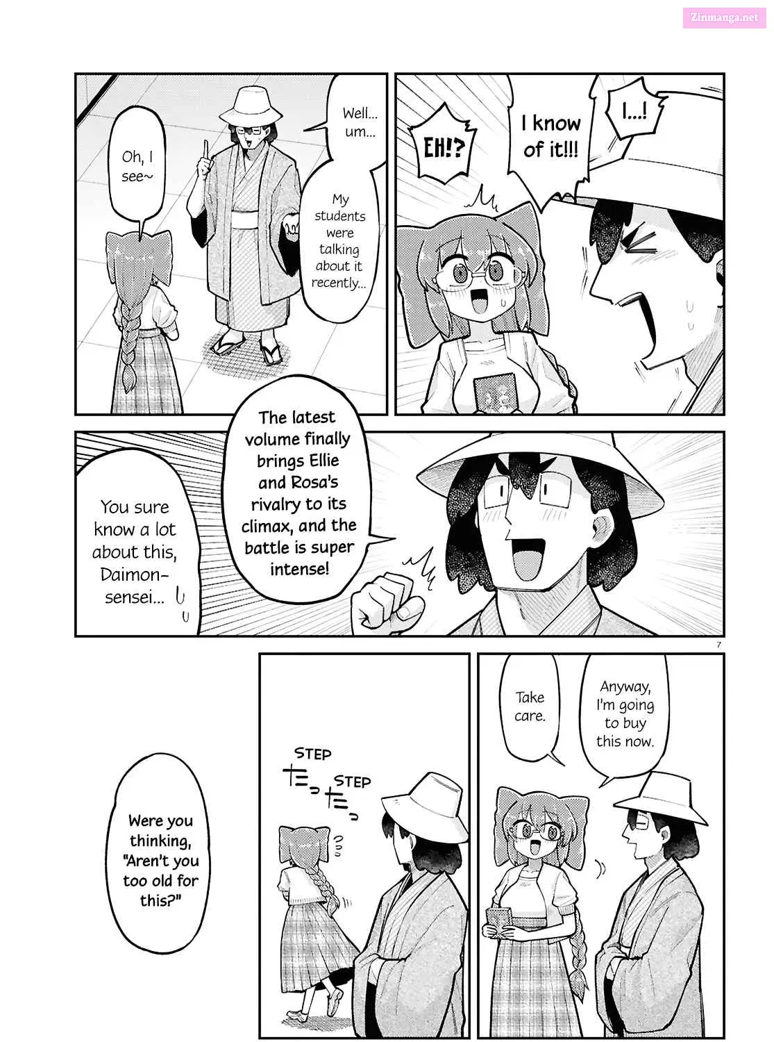 Happy Happia! Kainu Manga Chapter 19 Page 13