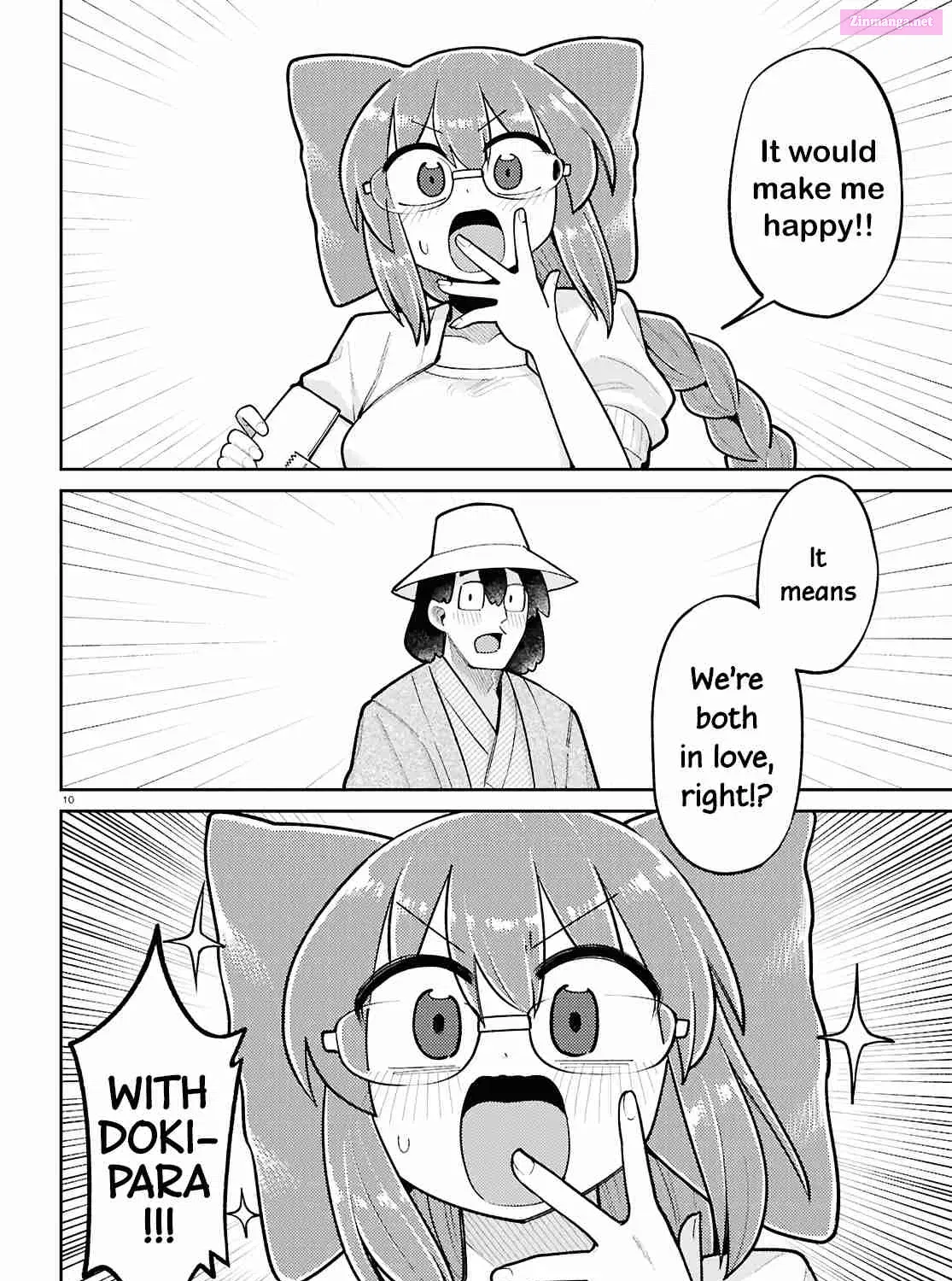 Happy Happia! Kainu Manga Chapter 19 Page 19
