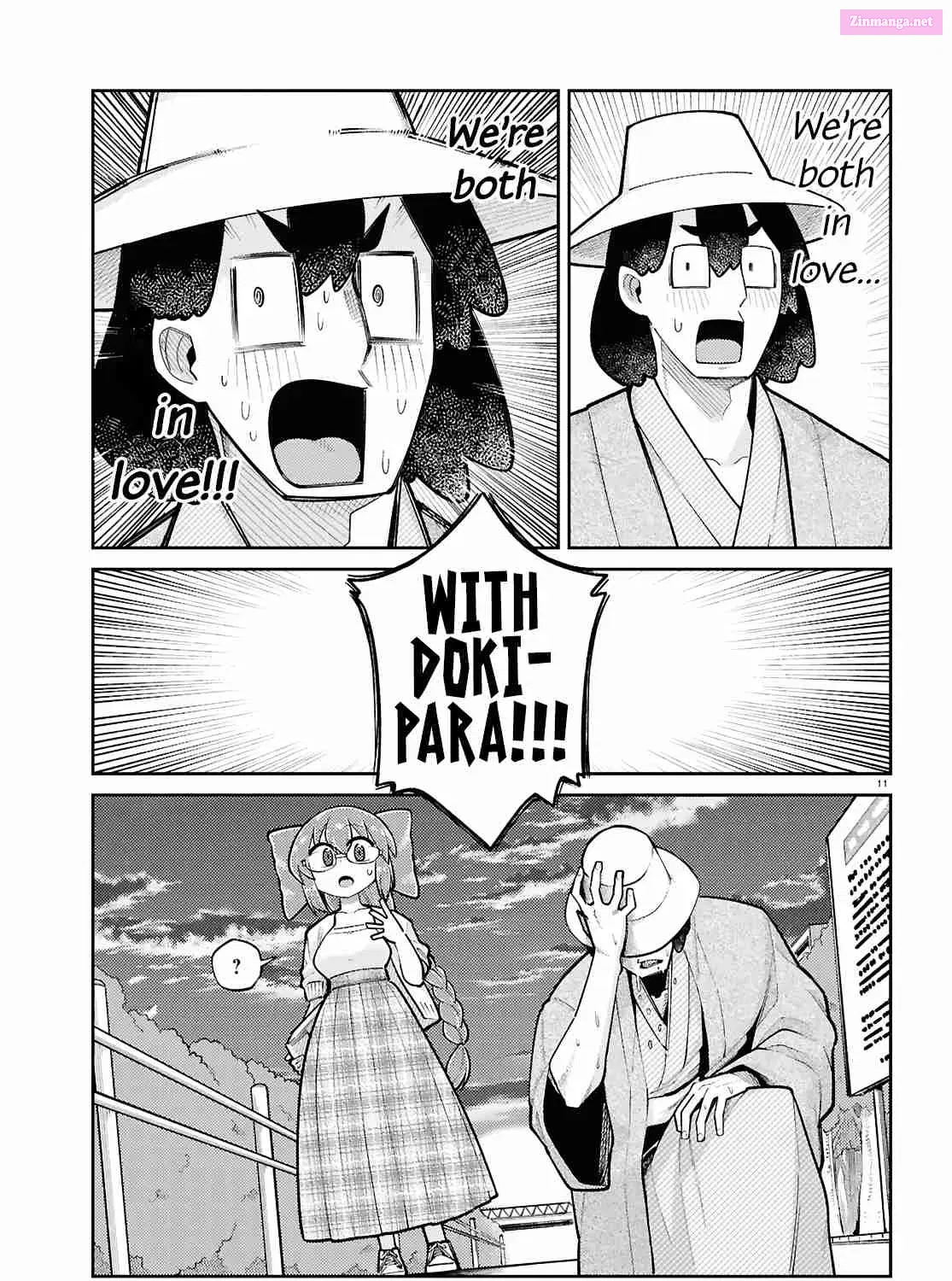 Happy Happia! Kainu Manga Chapter 19 Page 21