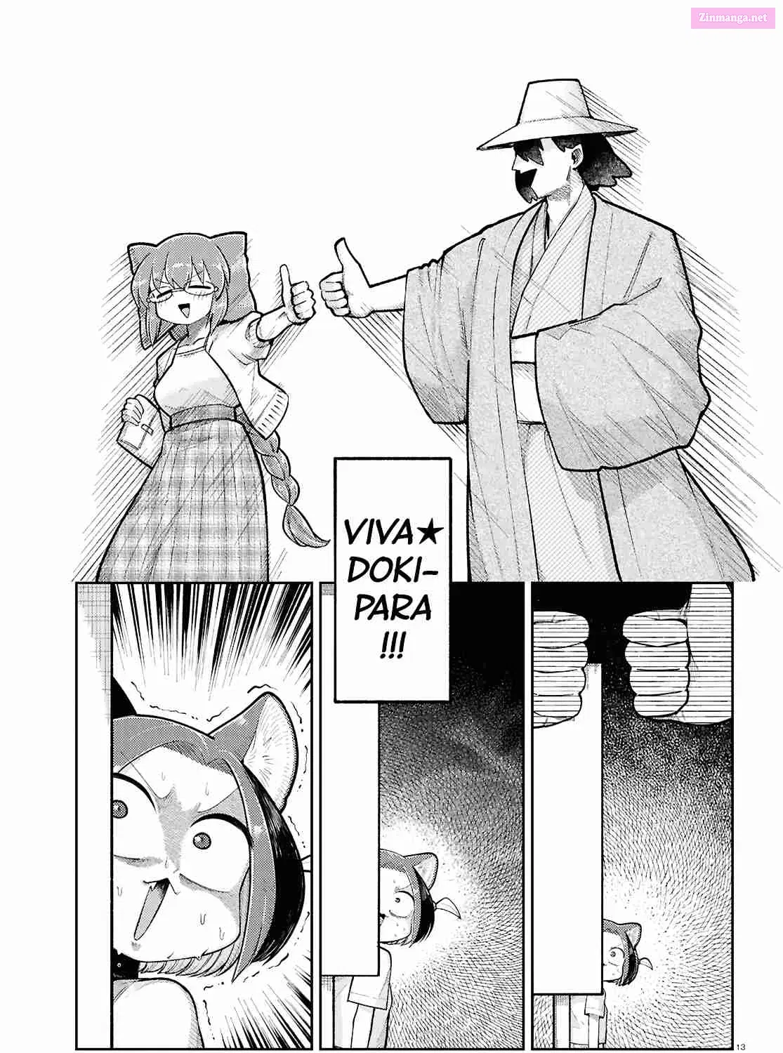 Happy Happia! Kainu Manga Chapter 19 Page 25