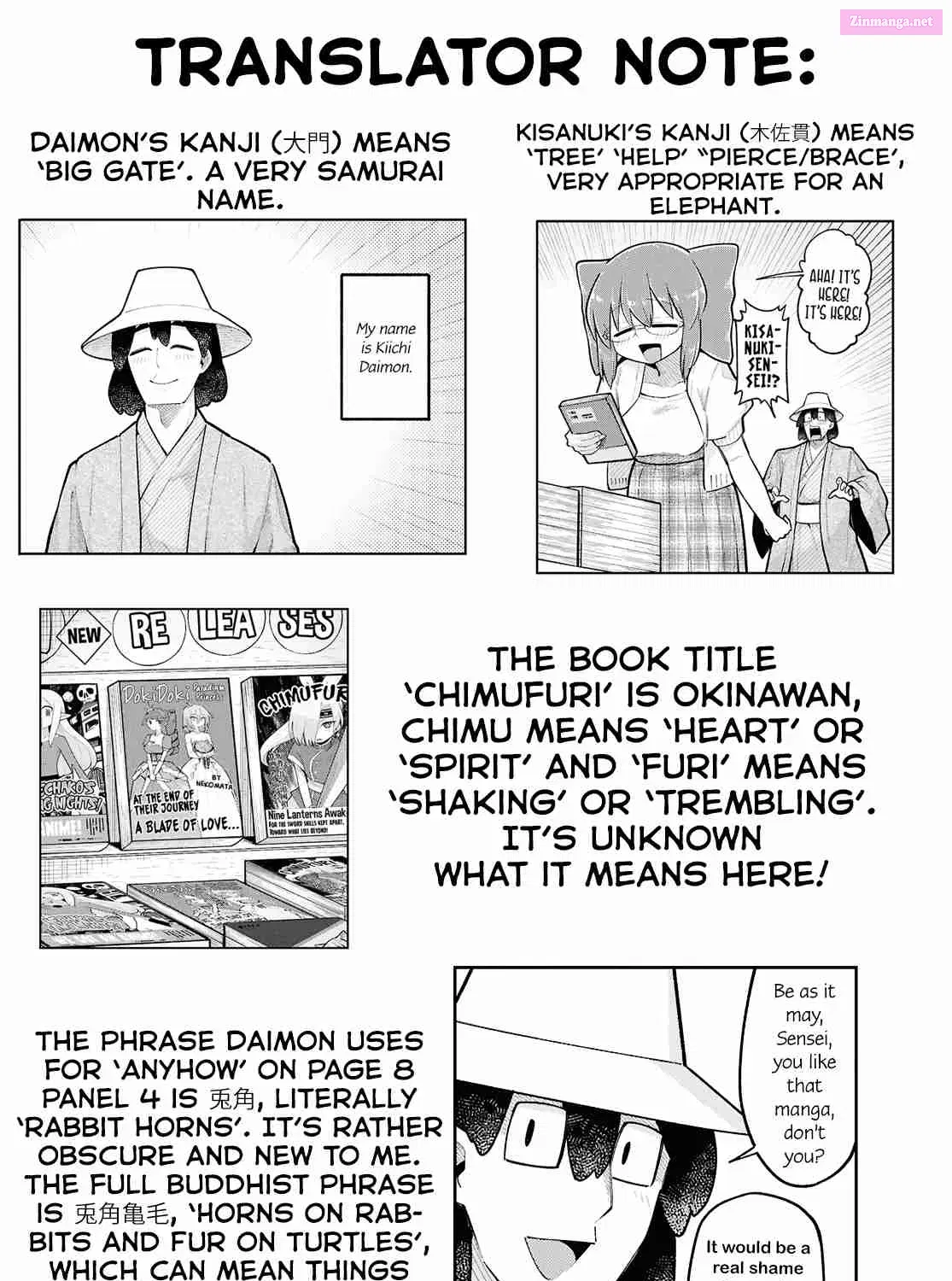 Happy Happia! Kainu Manga Chapter 19 Page 29
