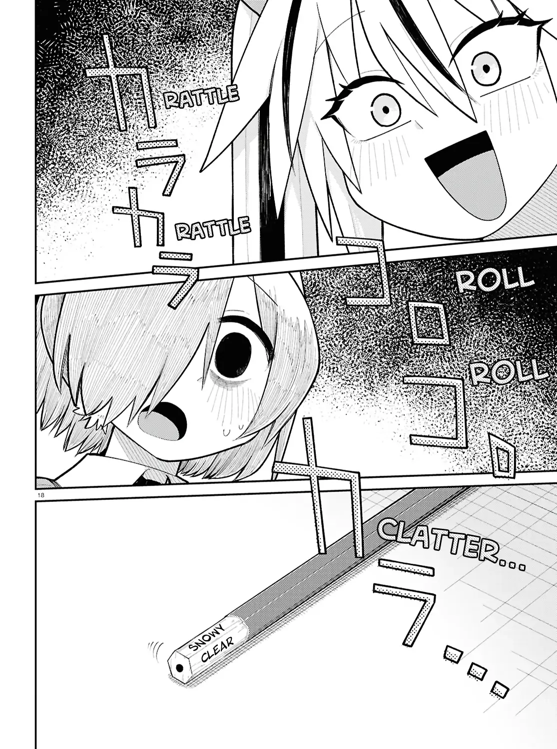 Happy Happia! Kainu Manga Chapter 18 Page 11