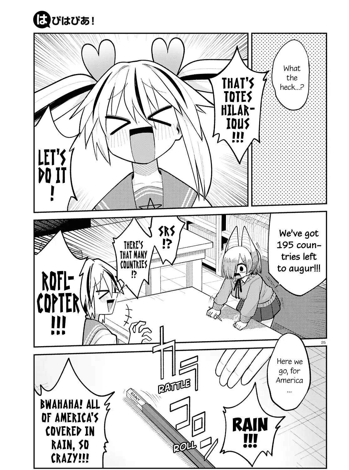 Happy Happia! Kainu Manga Chapter 18 Page 25